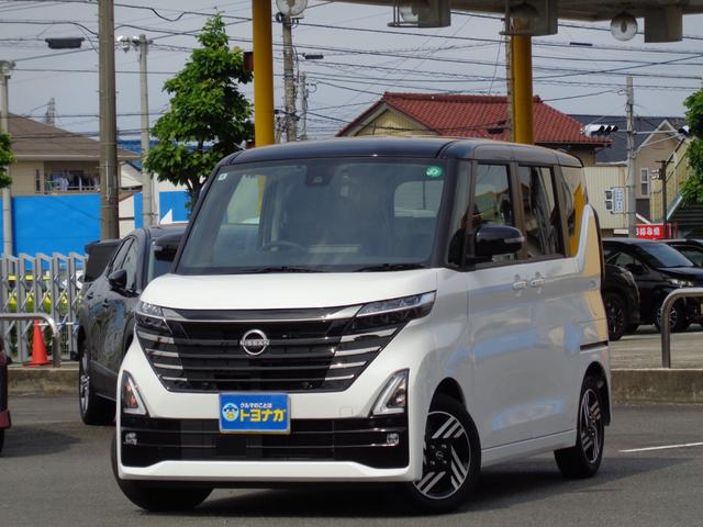 ハイウェイスター　Ｘ　アーバンクロム　ワンオーナー　エマージェンシーブレーキ　９インチディスプレイオーディオ　アラウンドビューモニター　両側電動スライドドア　ＬＥＤヘッドライト　インテリジェントルームミラー　ＥＴＣ