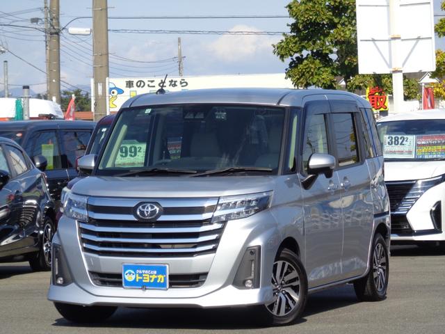 お電話、メール、ＦＡＸなどご来店頂かずご契約可能です 雹凹有。スマアシ！フルセグナビ！パノラマＭ！両側電動！レーダーＣ！ＥＴＣ