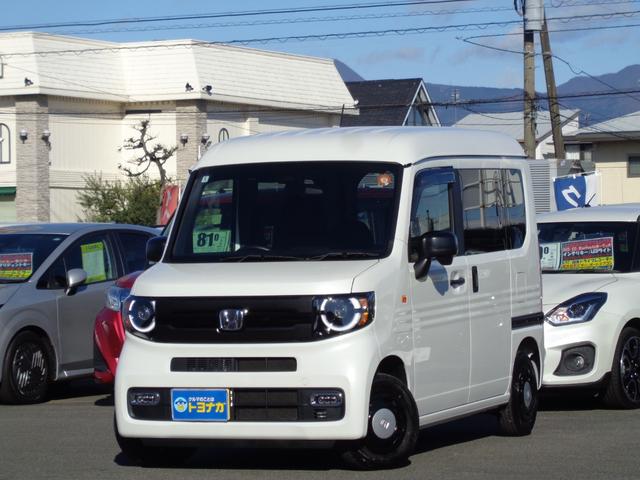 お電話、メール、ＦＡＸなどご来店頂かずご契約可能です 雹凹有。ＣＭＢＳ！８インチインターナビ！Ｂカメラ！レーダーＣ！ＬＥＤ！