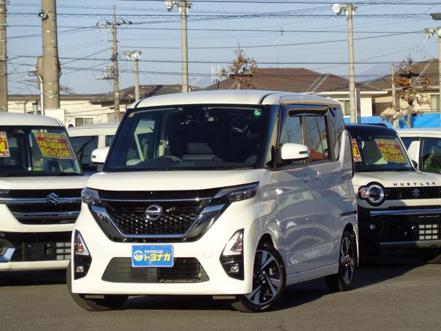 お電話、メール、ＦＡＸなどご来店頂かずご契約可能です 雹凹有。Ｅブレーキ！９インチナビ！アラウンドＶ！両側電動！プロパイロット