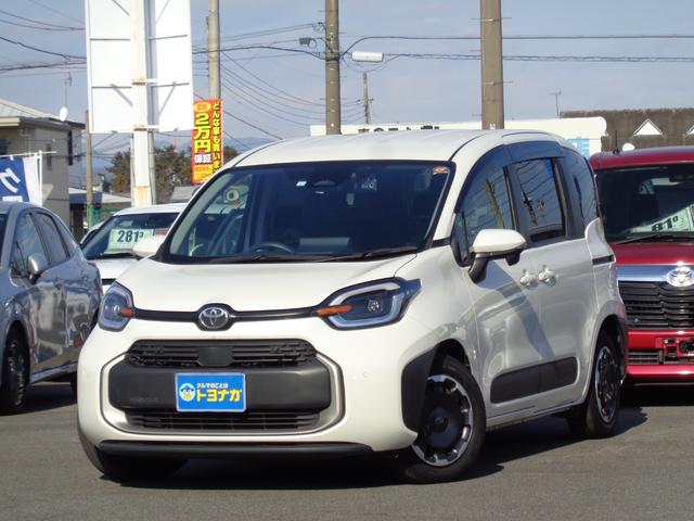 ȥ西  ϥ֥åɣڡͭȥ西եƥ󥹡ե륻ʥ