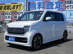ｎ ｗｇｎカスタム 未使用車の中古車を探すなら グーネット中古車 ホンダの中古車情報