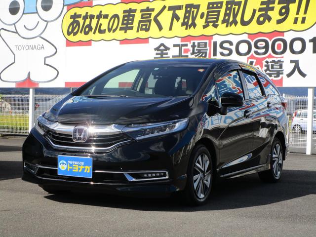 ハイブリッドX ホンダセンシング ホンダセンシング 純正8インチインターナビ フルセグTV Bカメラ LEDヘッドライト シートヒーター パドルシフト ビルトインETC ステアリングスイッチ オートエアコン クルーズコントロール(1枚目)