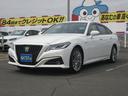 TOYOTA CROWN HYBRID