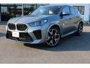 ＢＭＷ Ｘ２ ｘＤｒｉｖｅ　２０ｉ　Ｍスポーツ　正規認定中古車　...