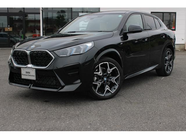 ｘＤｒｉｖｅ　２０ｉ　Ｍスポーツ　正規認定中古車　２０インチアロイホイール　スポーツＡＴパドルシフト　インテリアカメラ　パノラマ・ガラスルーフ　プライバシーガラス（リアガラス）　電動フロントシート、シート・ヒーター、ＥＴＣミラー
