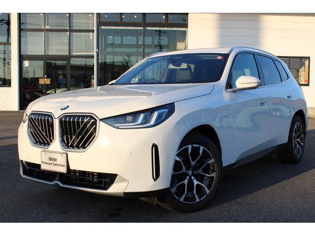 أ ģ塡إ饤ǧż 0400516A30251211W002 1