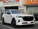 マツダ ＣＸ－６０ ＸＤ－ハイブリッド　プレミアムスポーツ　４Ｗ...