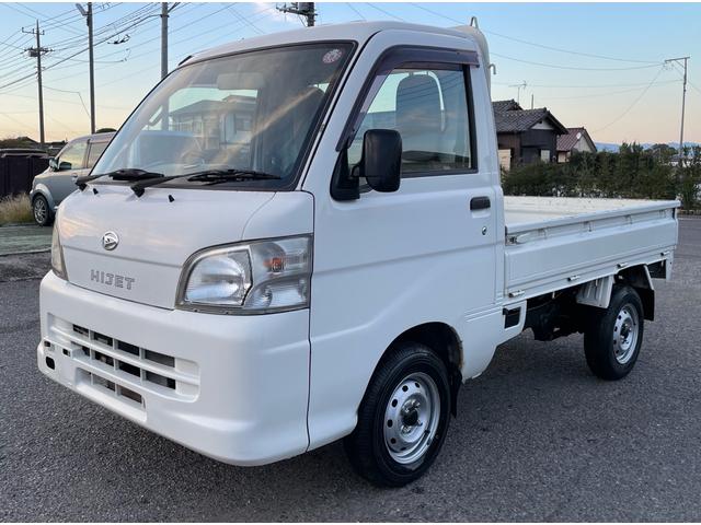 ϥåȥȥå 󡡥ѥ凉ơڥ 0400562A30251106W001 1