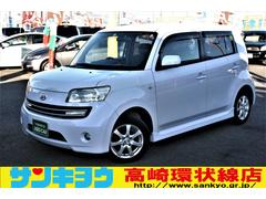 ダイハツ クーの中古車 中古車価格 相場情報 価格 Com
