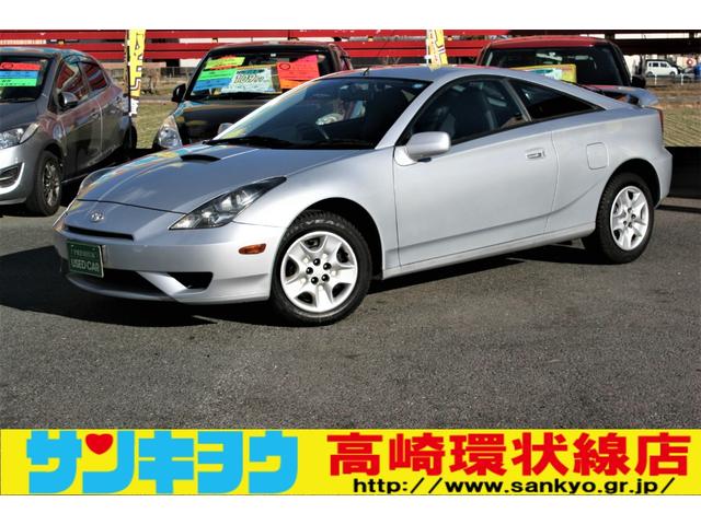 トヨタ セリカ ＳＳ－Ｉ セリカ最終型後期モデル １ＺＺ－ＦＥ メモリーＢＴナビの中古車｜グーネット中古車