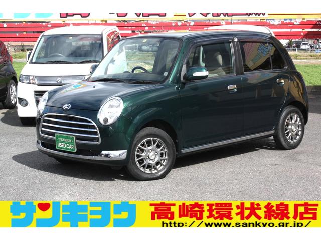 ダイハツ ミラジーノ Ｘ　走行３７．７００キロ　ベージュシート　ＡＢＳ