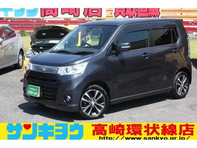 【独自ローンあり！】　全国納車ＯＫ！全車修復暦無し！ ターボモデルのレーダーブレーキ付！走りも楽々の一台！お勧め軽ワゴン！♪