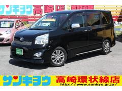 トヨタ　ヴォクシー　ＺＳ　煌Ｚ　７０系最終ロット車　７人乗り