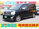 トヨタ ヴォクシー ＺＳ　煌Ｚ　７０系モデル特別仕様最終ロット車...