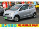 【独自ローンあり!】 全国納車OK!全車修復暦無し! 5速MT/ミラバン最終モデル/走行少!MT入門にもお勧め!禁煙車!♪