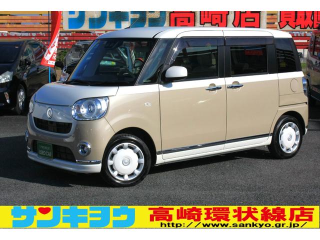 ȼ󤢤ꡪۡǼ֣ϣˡ̵ֽ ¤ޯڥϥȥ饤ɥ若󡪽ƤΤ֤ˤر֢ 1