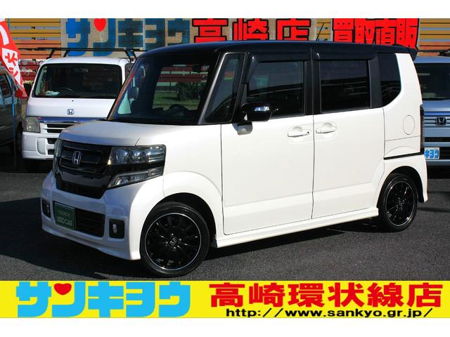 【独自ローンあり！】　全国納車ＯＫ！全車修復暦無し！ 装備充実ターボのツートンルーフ！ファミリーユースにも是非！勿論禁煙車！♪
