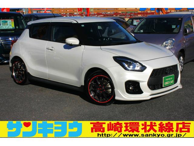 【独自ローンあり！】　全国納車ＯＫ！全車修復暦無し！ ＡＴでもスポーティーなコンパクトでお探しならお勧め！社外パーツ有の一台♪