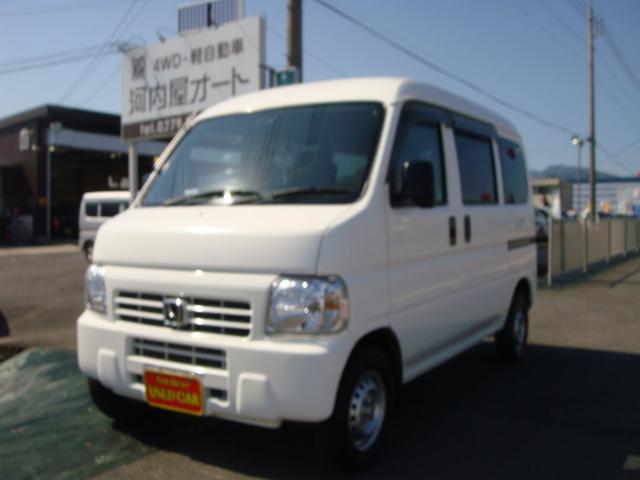 SDX 4WD パワステ 5速(1枚目)