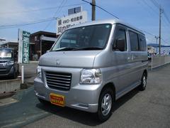 ホンダバモスホビオプロの中古車を探すなら グーネット中古車 ホンダバモスホビオプロの中古車を探すなら グーネット中古車