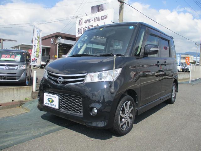 日産 ルークス