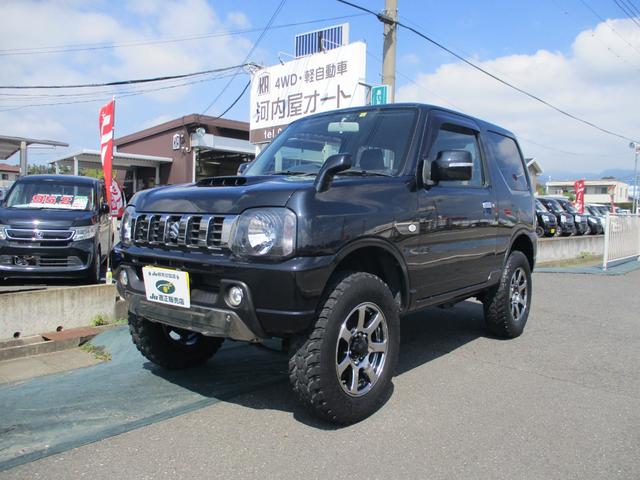 スズキ ジムニー ランドベンチャー　４ＷＤ／ターボ／リフトアップ／フォグランプ／ＥＴＣ／シートヒーター／社外アルミホイール／ナビテレビ／ステアリングスイッチ／ドアミラーウインカー