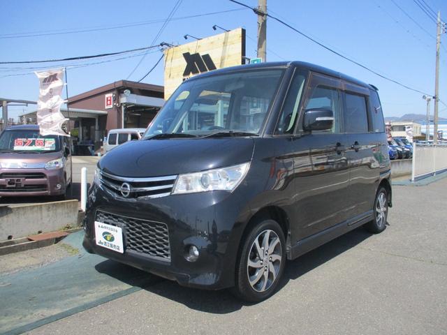 日産 ルークス