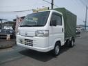ホンダ アクティトラック ＳＤＸ　４ＷＤ／パワステ／運転席エアバ...