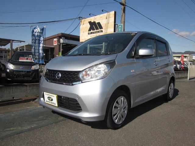  ǥ ӡףġȥҡɥ󥰥ȥå