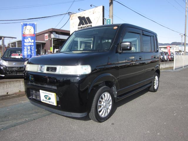 ۥ å ܡ롼եɥݥ顼ߥ󥰥٥ȸ򴹺ѡҳߥۥ