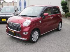 キャスト スタイルX アイドリングストップ車 横滑り防止 ナビTV フルフラット スマートキー&プッシュスタート キーレスエントリー SD イモビライザー 助手席エアバッグ オートエアコン パワーウインドウ ワンセグ 中古車画像