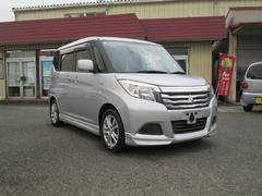 デリカD:2 ハイブリッドMX 中古車画像