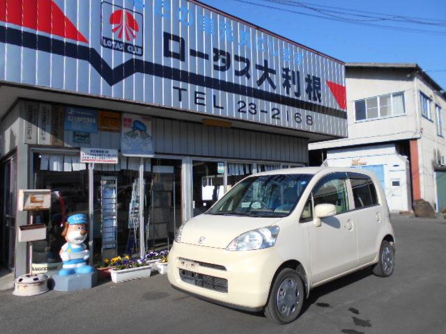 4WD Fタイプ特別仕様車HAPPYSPECIAL(1枚目)