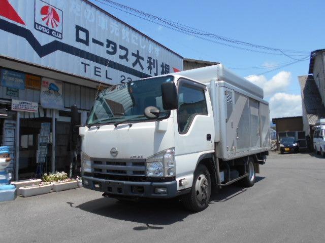 日産 アトラストラック ４ＷＤ　ボトルカー　設定３℃　ＡＴ　バックカメラ付き