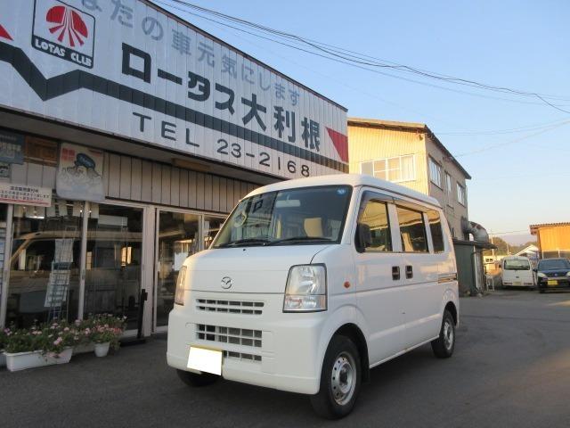 スクラム の中古車を探すならグーネット｜マツダの中古車情報