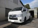 トヨタ ハイエースバン ＤＸ　ＧＬパッケージ　４ＷＤ　３（６）人...