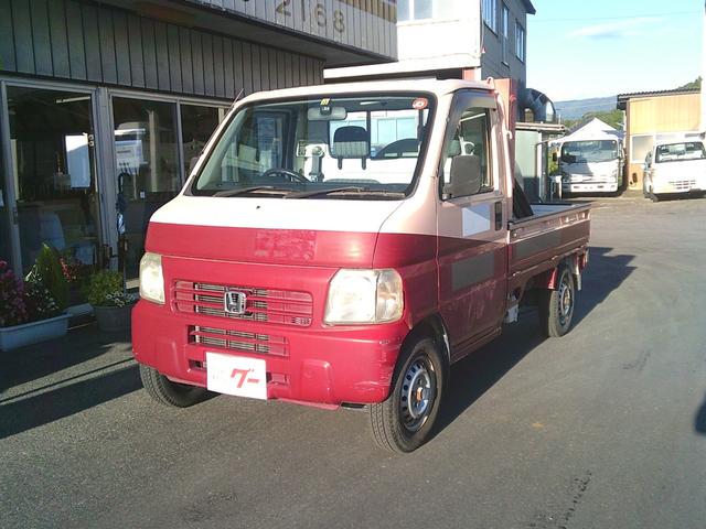 おかげさまで６０周年！常時５５台以上展示中！ ４ＷＤ！５ＭＴ！４３０Ｌ！デジタルメーター！
