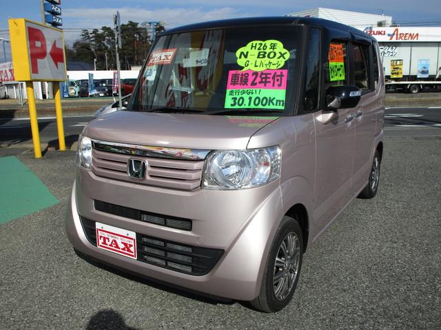 中古車 ホンダ n box 2トーンカラースタイル g lパッケージ 禁煙車中古車販売実績 03 24 タックス桐生 株 オートプラザ 中古車なら グーネット中古車