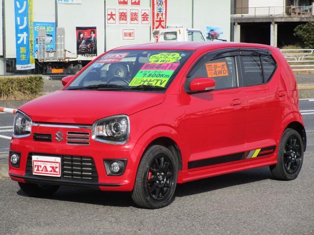 スズキ アルトワークス その他 ベースグレード 4wd 5速マニュアル 社外sdナビ フルセグtv ワンオーナー 中古車検索 くるまのニュース スズキ アルトワークス その他 ベースグレード 4wd 5速マニュアル 社外sdナビ フルセグtv ワンオーナー 中古車検索 くるまのニュース