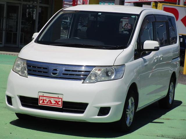 日産 セレナ 20S 両側パワースライドドア インテリキー 純正ナビ バックカメラの中古車|グーネット中古車 日産 セレナ 20S 両側パワースライドドア インテリキー 純正ナビ バックカメラの中古車|グーネット中古車