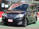 日産 セレナ ハイウェイスター　Ｖセレ＋セーフティ　ＳＨＶ　Ａセ...