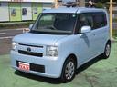 トヨタ ピクシススペース Ｌ　禁煙車　ＣＤコンポ　キーレス （検...