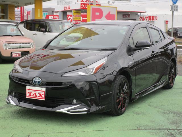 Ȥζ٤ǤиϿѤϥץ饹ߡ ץꥦˤޤᤤԾ 1