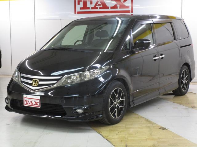 Ȥζ٤ǤиϿѤϥץ饹ߡ ꥷˤޤᤤԾ 1