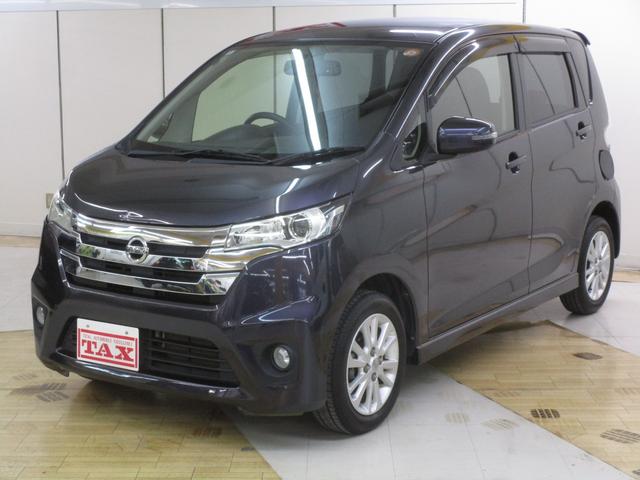 Ȥζ٤ǤиϿѤϥץ饹ߡ ǥˤޤᤤԾ 1