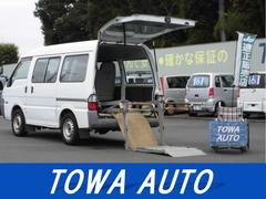 グーネット 8人乗り の中古車一覧 1 30件 グーネット 8人乗り の中古車一覧 1 30件
