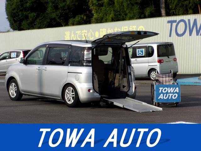 トヨタ シエンタ Ｘ　車いす仕様車　タイプ１　スロープタイプ