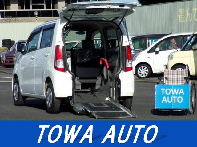 スズキ ワゴンR 車いす移動車 リヤシート無 スロープの中古車|グー