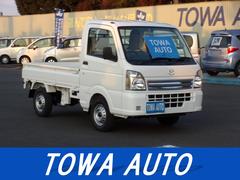 スクラムトラック MTの中古車を探すなら【グーネット】|マツダの中古